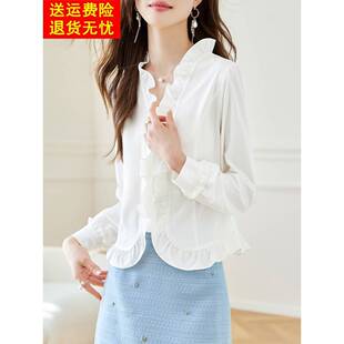 2025早秋新款法式木耳边白色显瘦小衫上衣短款高级感长袖衬衫女士