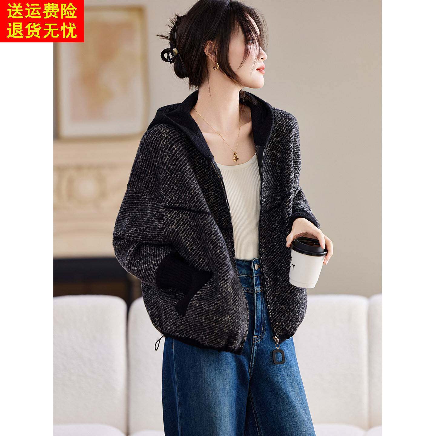 蝙蝠袖条纹拉链连帽外套女2025秋季新款今年流行爆款宽松短款夹克