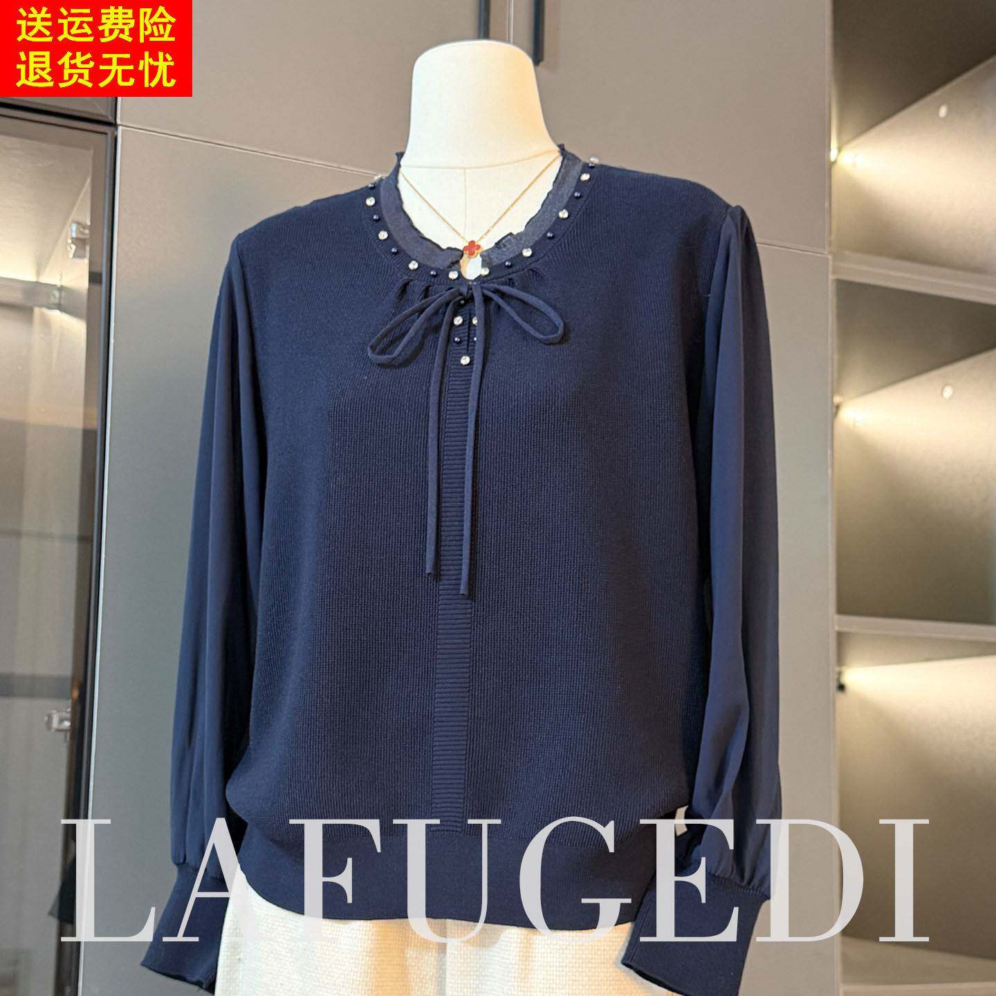 大气端庄妈妈春秋装上衣服2026新款中老年女装今年流行的系带小衫