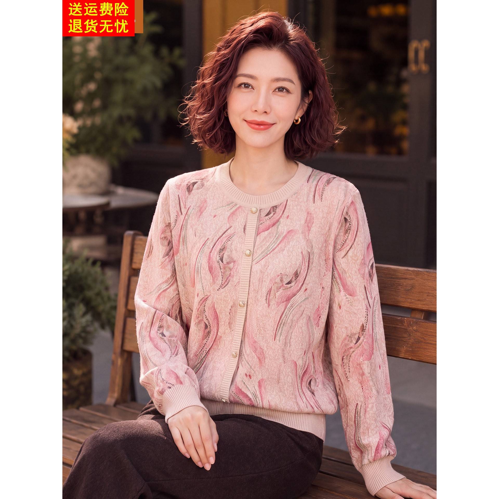 妈妈薄款长袖T恤中年女装春秋装45岁55上衣中老年气质遮肚打底衫