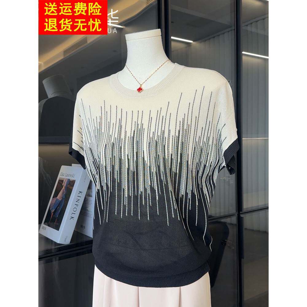 时尚中年母亲夏季短袖条纹上衣中老年妇女服装西式冰丝t恤两件套