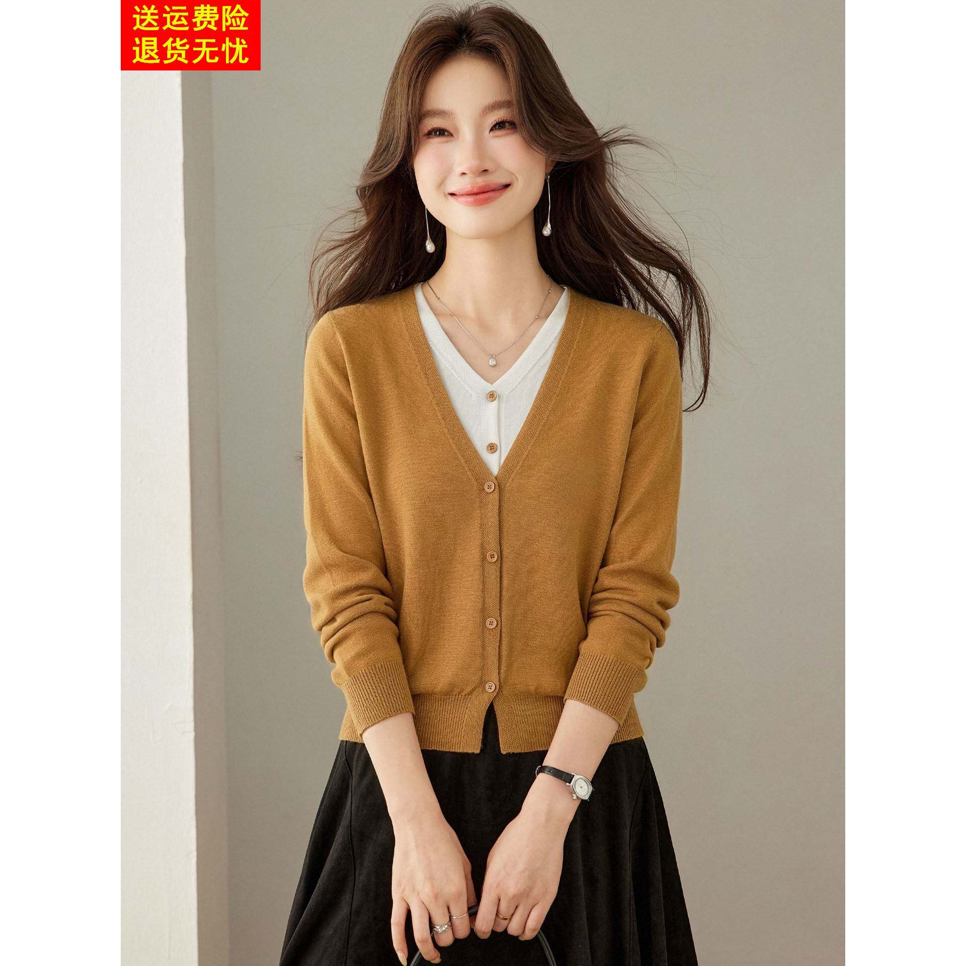 V领假两件撞色针织开衫女早秋显瘦毛衣2026新款韩系时尚外套上衣