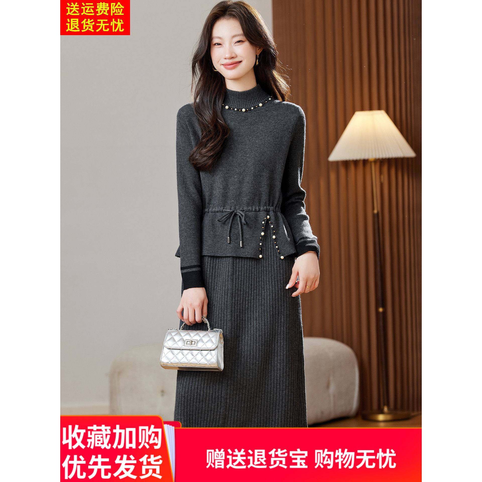 针织显瘦连衣裙女秋冬季新款长袖半高领短款上衣半身裙两件套装裙