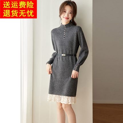 高端针织长袖连衣裙女秋冬小个子中长款半高收腰显瘦设计感打底裙