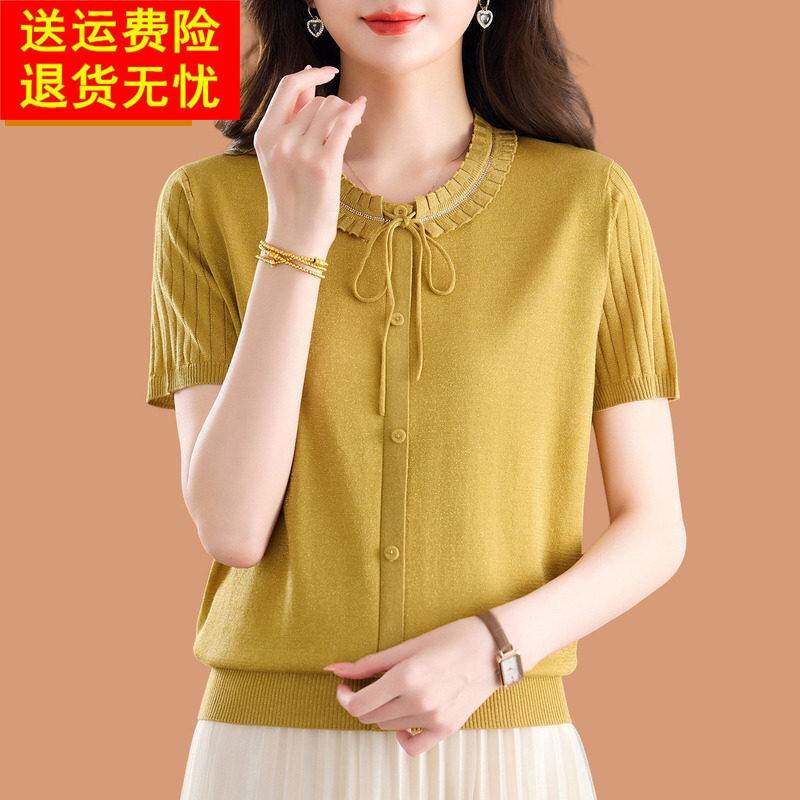 桑蚕丝短袖t恤女2026超火冰丝上衣夏季新款超好看黄色真丝针织衫