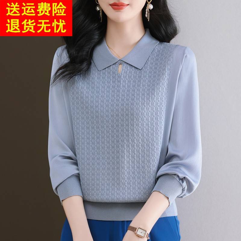 妈妈春装翻领上衣洋气宽松2025新款中老年时尚女春秋薄款t恤小衫