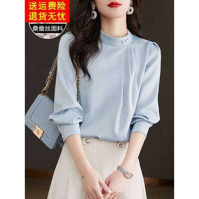 春季2025新款蓝色丝绸衬衫女士设计利基法国桑蚕丝女士衬衫上衣