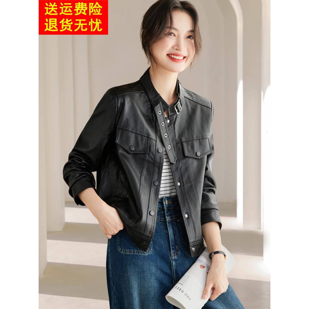 2025秋季新款黑色pu皮衣机车短外套有特色宽松显瘦别致长袖上衣女