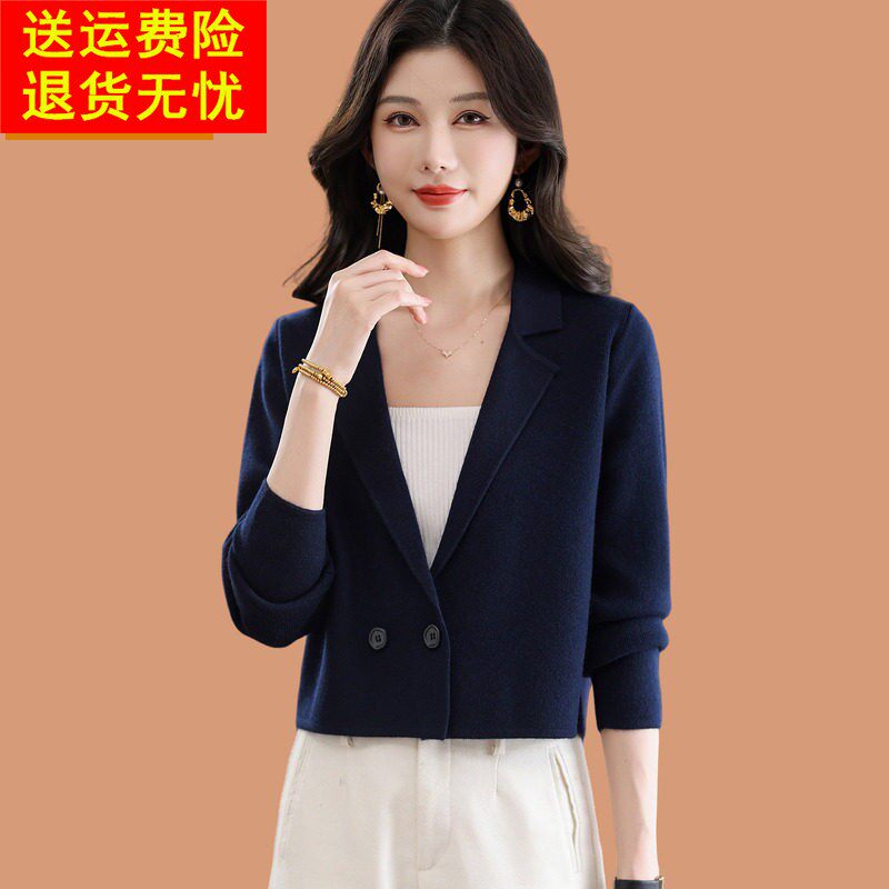 2026新款秋季小西装领毛衣开衫女士小个子羊毛外搭上衣披肩短外套