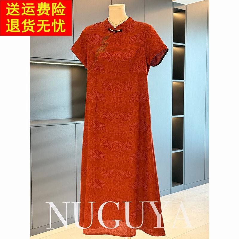 新中式国风妈妈装雪纺洋装女短袖夏装新款气质百搭中老年人裙子