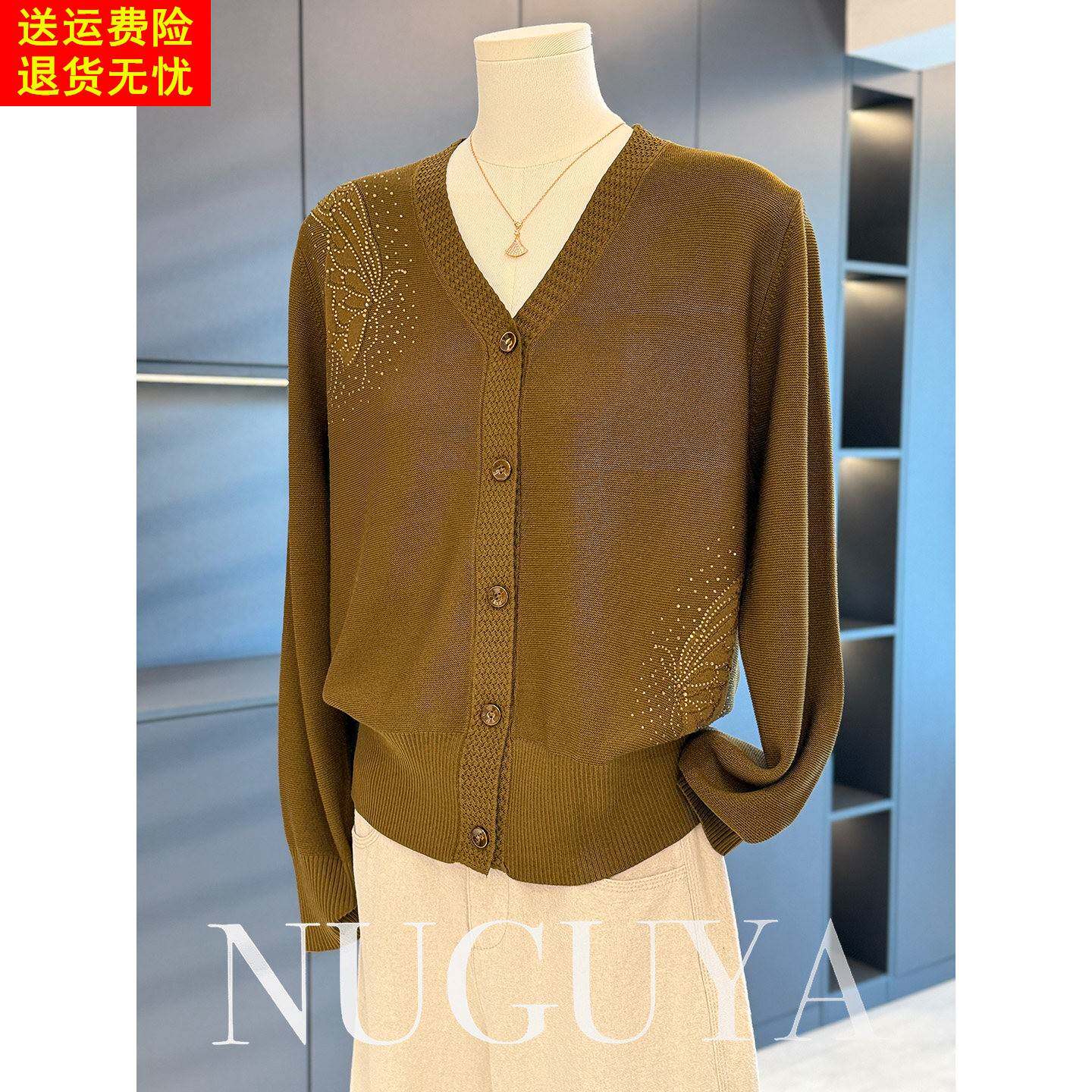 时尚休闲妈妈装针织衫女开衫2025秋季新款衣服气质百搭中老年外套