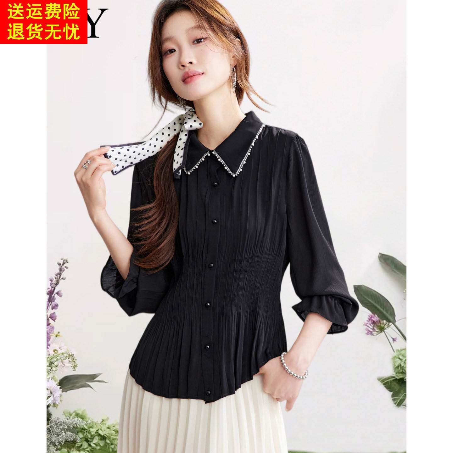 2026春装新款高级感黑色显瘦衬衫气质优雅收腰通勤OL轻熟上衣女装