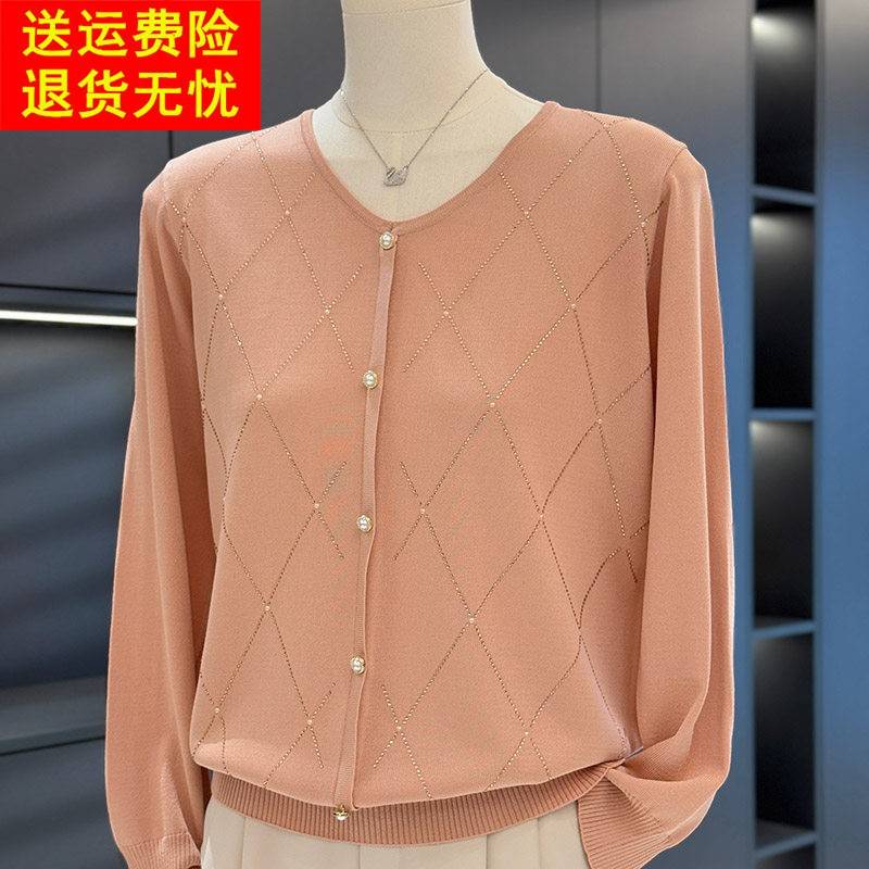 时尚休闲 妈妈装针织衫女套头春装新款上衣气质百搭中老年人打底