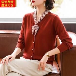 妈妈气质针织打底衫中年女装春装新款毛衣中老年春秋洋气长袖上衣