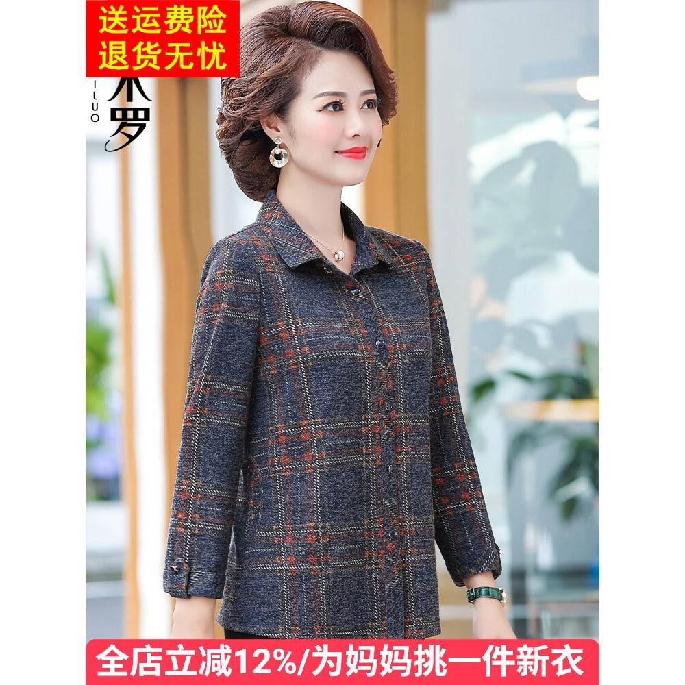 中老年女长袖格子衬衫春秋薄款妈妈春装新款洋气上衣衬衣40-50岁