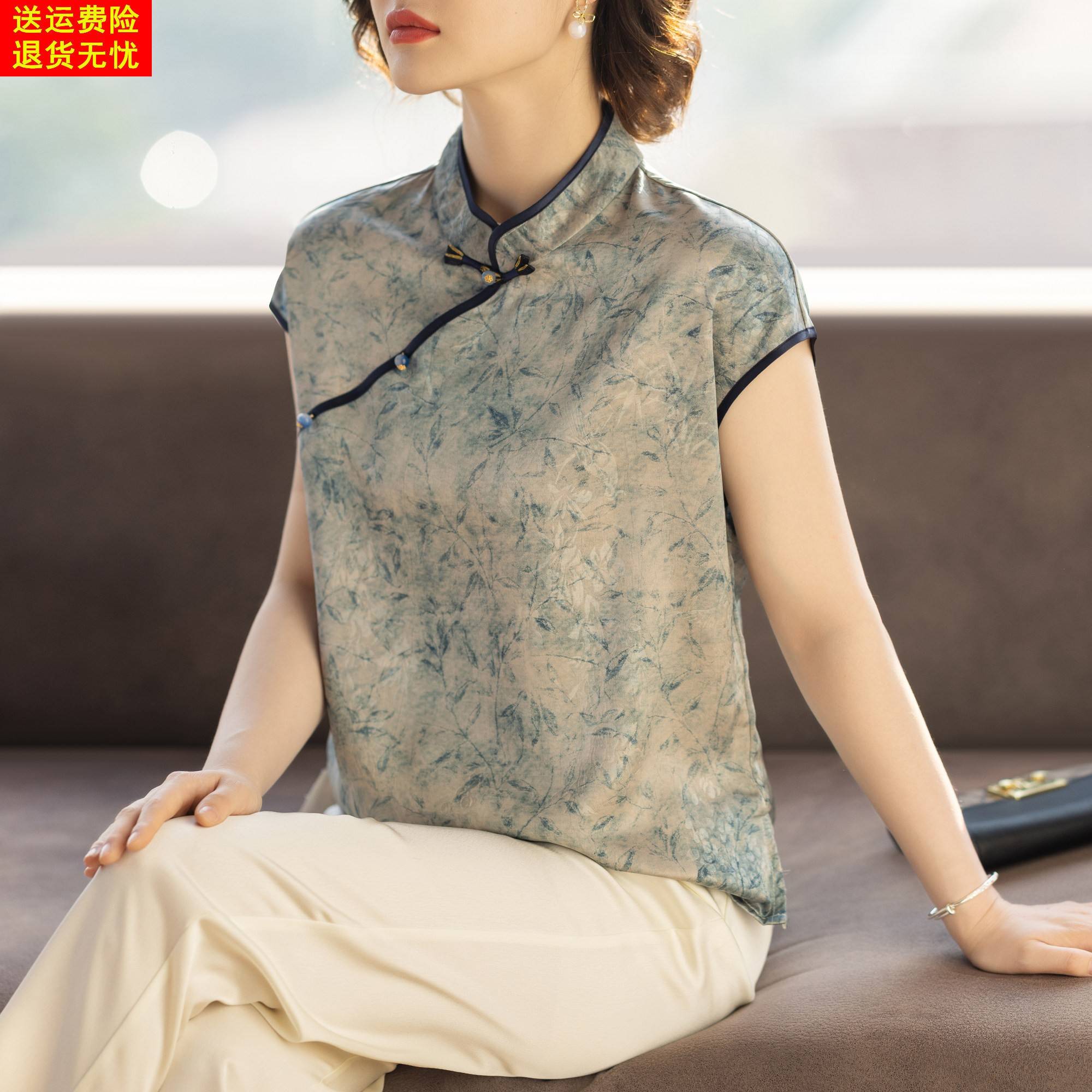 妈妈端庄大气夏装短袖套装中式五十多岁洋派高贵中老年女衣服新款