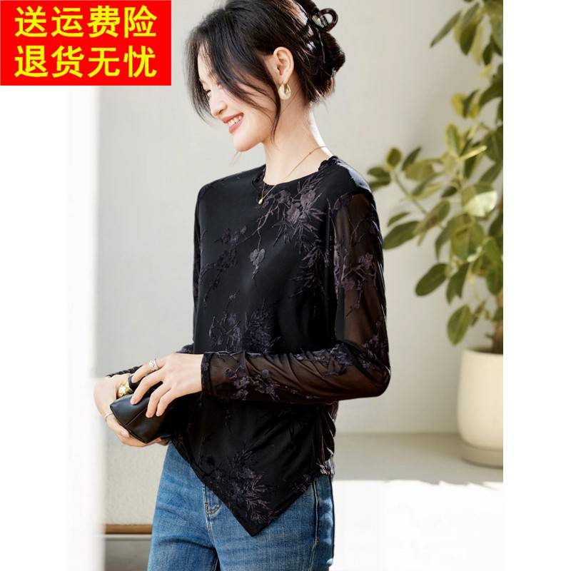 2025秋季新款长袖别致不规则黑色打底T恤修身小个子短款上衣女薄