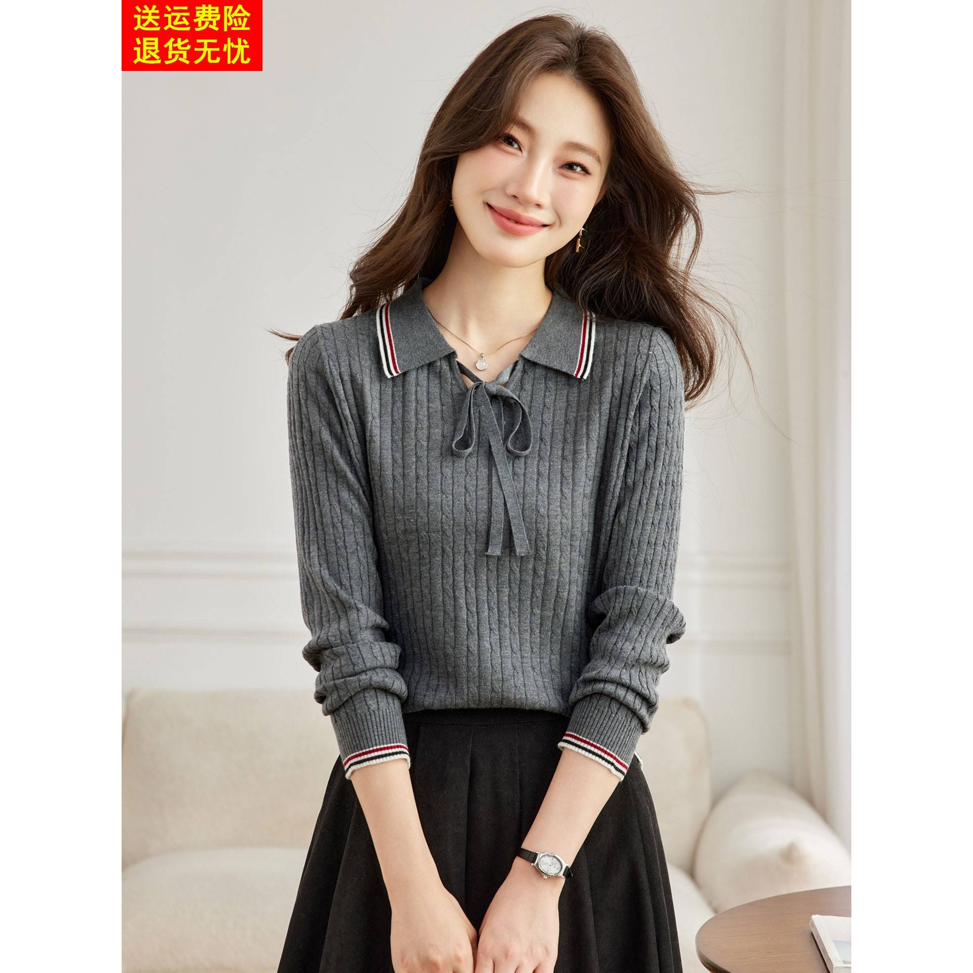 polo领长袖针织衫女春秋2026新款蝴蝶结系带打底衫小个子翻领毛衣