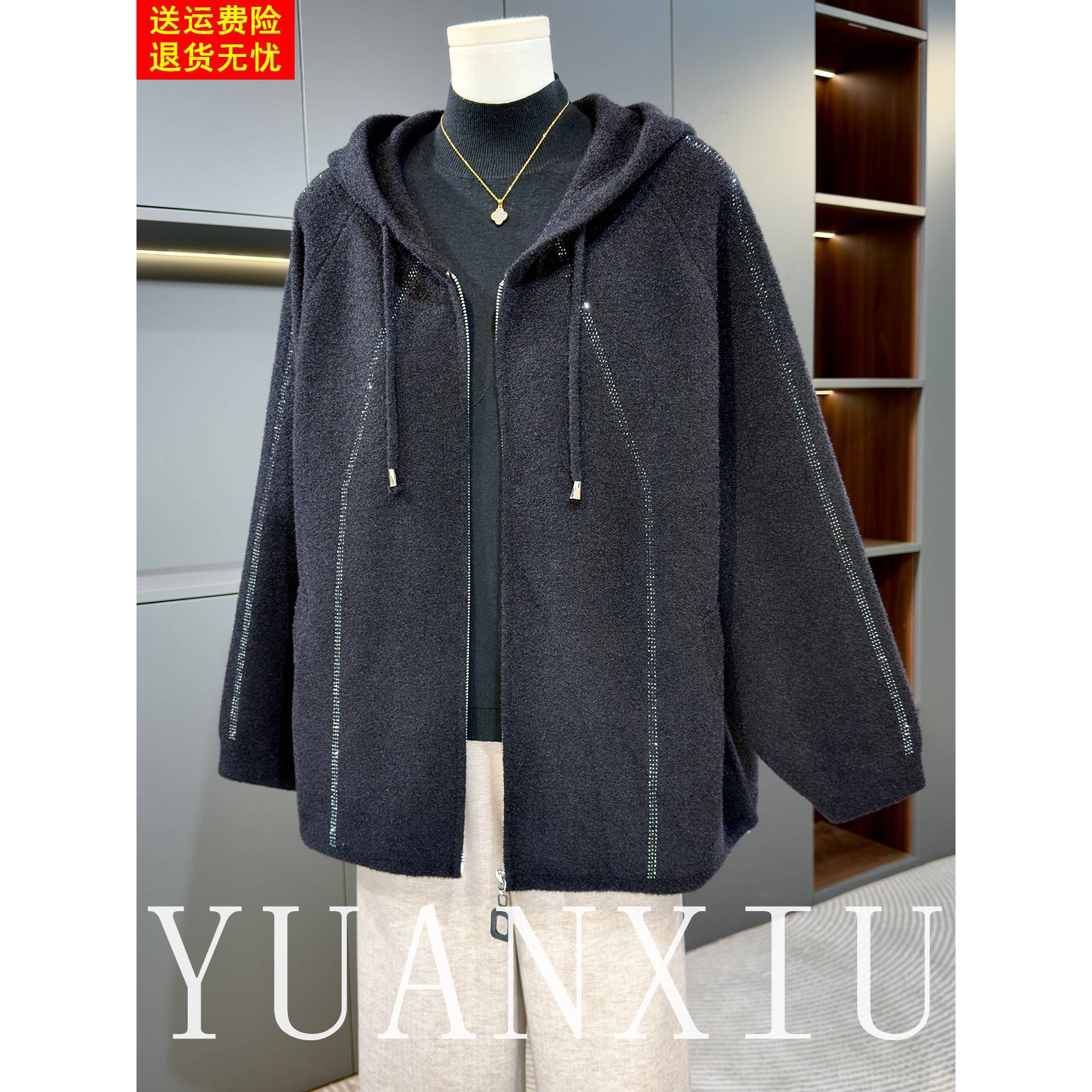 时尚大码春秋外套女妈妈装洋气高贵50岁中老年秋冬休闲毛呢上衣服