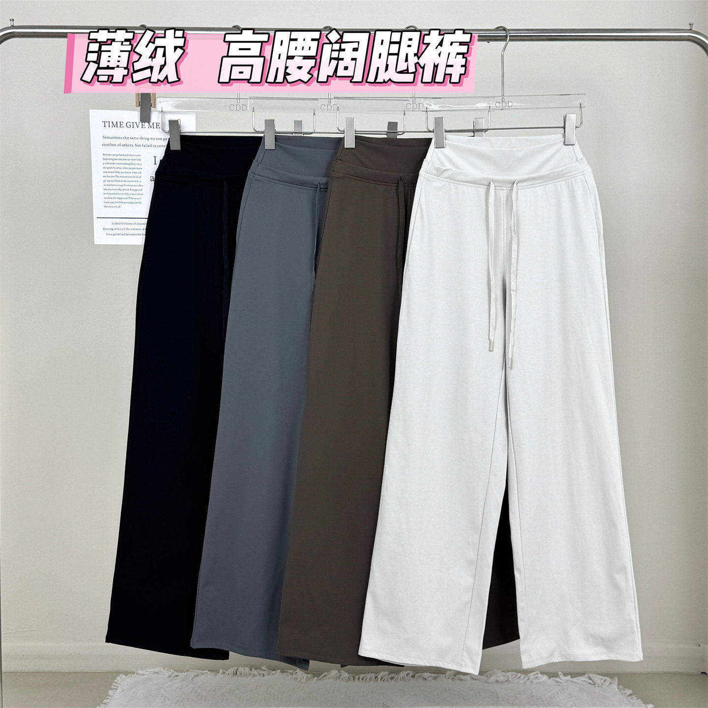 加绒保暖运动休闲阔腿裤女 高腰锦纶宽松瑜伽健身外穿跑步长裤