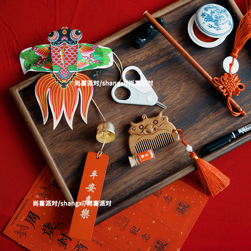 金鱼道具装饰锦鲤周岁生日布置