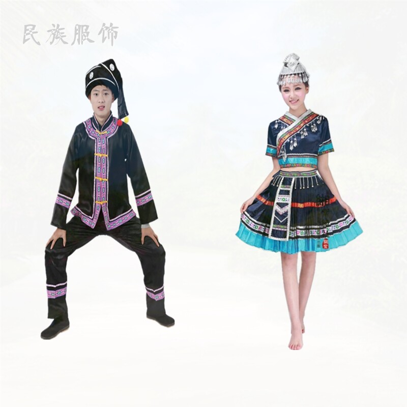 舞蹈哈尼族表演服