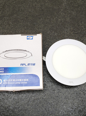 澳浦APL40019-9A3000K/6000K天花嵌入式开孔白光暖光筒灯外置电源