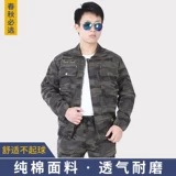 Осенний хлопковый износостойкий камуфляжный комбинезон, защита от ожогов, увеличенная толщина