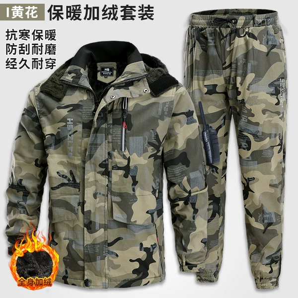 Товары от sujing840903