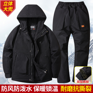 冬季工作服棉衣男潮加棉加厚棉袄套装耐磨迷彩大衣劳保服冬装棉服