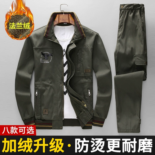 Хлопковое пальто Man Youpi Yongyu Basket Sett