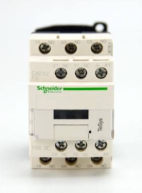 原装施耐德接触器控制继电器 CAD32FD DC110V CAD32FD 电梯