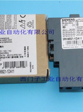 原装正品西门子接触器 辅助触点 3RH6921-1DA11 1NO+1NC 一开一闭