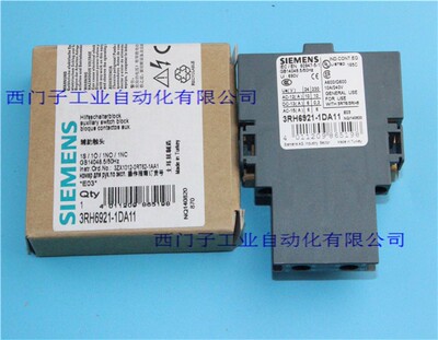 原装正品西门子接触器辅助触头3RH6921-1DA11 1NO+1NC一开一闭点