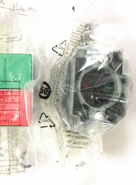 金属式双头/双键按钮开关 XB2BL8325C 1开1闭 双位XB2-BL8325C