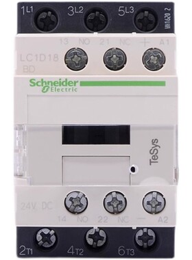 原装正品 施耐德 直流接触器 LC1D18BDC LC1-D18BDC 24VDC