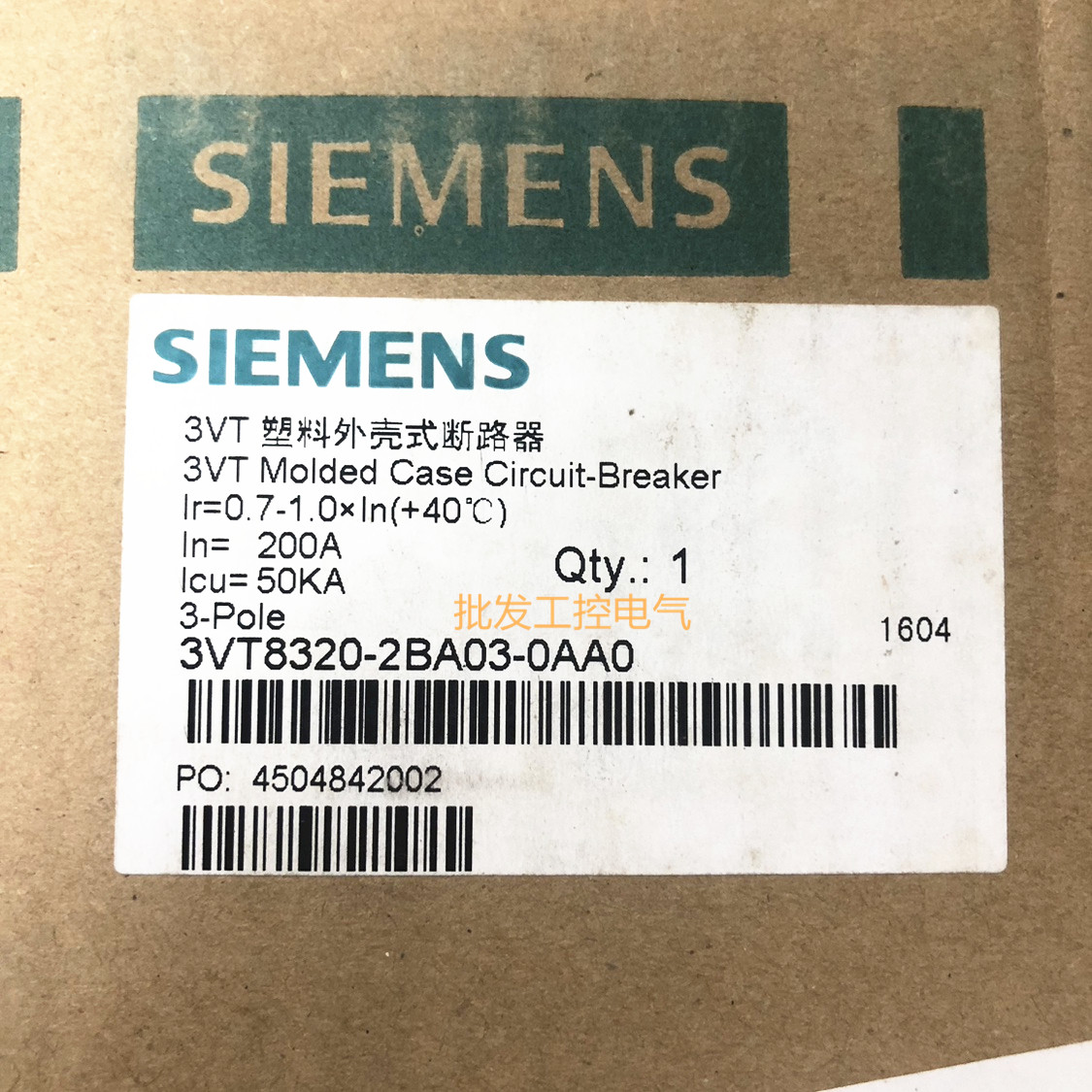 3VT8320-2BA03-0AA0 原装西门子塑壳配电保护断路器 3P 200A 现货
