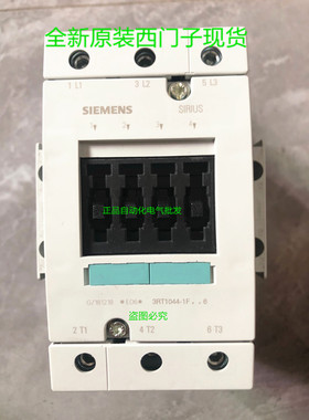 原装正品 西门子直流接触器 3RT1044-1FB46 3RT1044-1F..6 DC24V