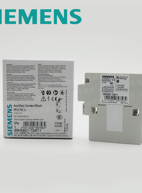 正品西门子3RT5接触器辅助触点3RH5921-1DA11 1NO+1NC 侧装1EA11