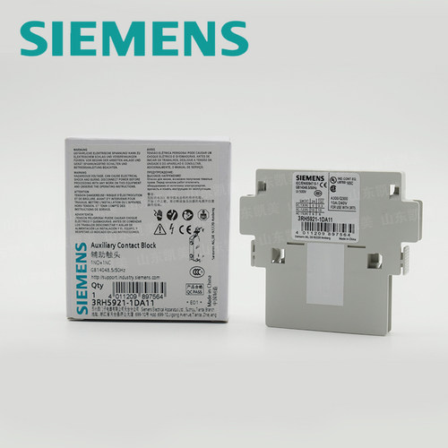 正品西门子3RT5接触器辅助触点3RH5921-1DA11 1NO+1NC 侧装1EA11