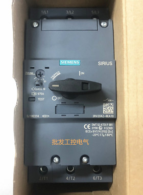 3RV2042-4KA10原装进口 西门子断路器 3RV20424KA10 57-75A 现货