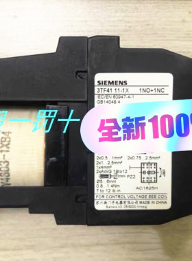 原装正品SIEMENS西门子直流接触器3TF4111-1XB4 DC24V 现货