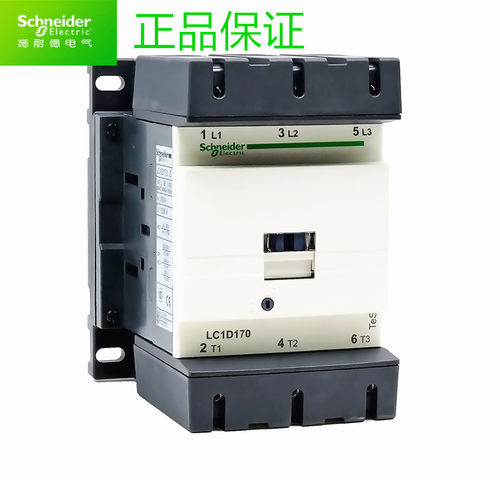 原装正品 施耐德 交流接触器LC1-D17000M7C AC220V LC1D170...C