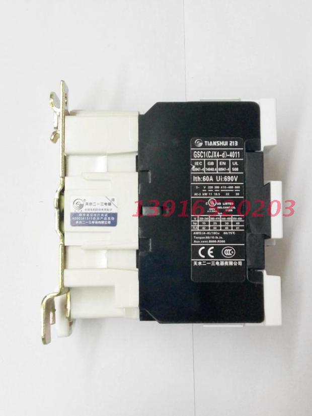 天水二一三GSC1(CJX4-d)-4011交流接触器LC1D403.A65 110V 220V