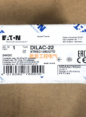 原装正品 EATON伊顿穆勒 DILAC-22(24VDC)接触器式中间继电器现货