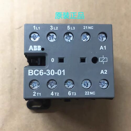 原装ABB直流BC6-30-10 BC6-30-01 BC7-30-10 DC24V DC220V
