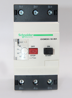 施耐德 GV3 ME80C电动机断路器 GV3ME80 56-80A 马达保护器