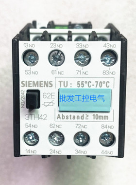 原装正品西门子直流接触器3TH42 62-0LF4 110VDC电梯3TH4262-0FL4