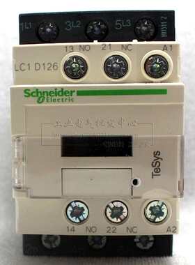 原装正品 施耐德 抱闸交流接触器  LC1-D126...C AC110V/220V电梯