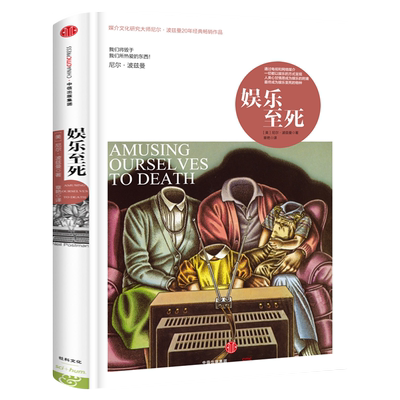 信版出中销的将理文师于